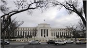 Fed: Σημαντική πτώση του επιπέδου διαβίωσης των νοικοκυριών στις ΗΠΑ