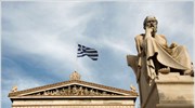 Πρόταση-παρέμβαση επιχειρηματιών για την έξοδο από την ύφεση