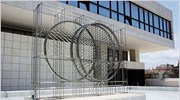 «Τρεις Κύκλοι» μεταξύ αρχείων και τέχνης