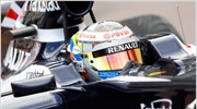 Formula 1: Νέα πίσω πτέρυγα για την Williams