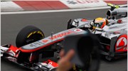 Formula 1: Ταχύτερος ο Χάμιλτον