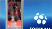 Football League: Το πρόγραμμα των πλέι οφ