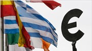 Fitch: Υπό παρακολούθηση όλη η Ευρωζώνη αν η Ελλάδα βγει από το ευρώ