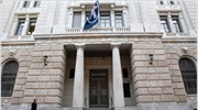 Alpha Bank: Μόνο με το Μεσοπρόθεσμο θα εξυγιανθούν οι τράπεζες