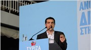 Αλ. Τσίπρας: Ο Αντ. Σαμαράς να σταματήσει να κρύβεται