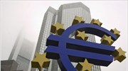 Σταθερά διατήρησε τα επιτόκια η ΕΚΤ