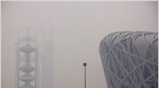 Κίνα προς πρεσβείες: Μη δημοσιοποιείτε στοιχεία για τη ρύπανση στο Πεκίνο