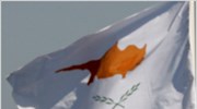 Λευκωσία: Ενδεχόμενη προσφυγή στο μηχανισμό μόνο για τις τράπεζες