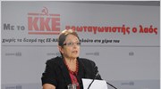 Αλ. Παπαρήγα: «Αντεπίθεση ή εξαθλίωση» το πραγματικό δίλημμα