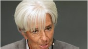 Νέο μήνυμα Λαγκάρντ