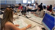 Μόλις 574.175 δηλώσεις πριν την παράταση της προθεσμίας