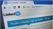 «Social media και αγορά εργασίας. Η περίπτωση του Linkedin»