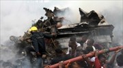 Νιγηρία: Τριήμερο πένθος μετά την πολύνεκρη συντριβή αεροσκάφους