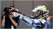 MotoGP: Κυρίαρχος ο Λορένθο μέσα στην Ισπανία