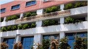 ΟΠΑΠ: Μέρισμα 0,72 ευρώ ανά μετοχή