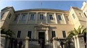 ΠΦΣ: Στο ΣτΕ κατά της ίδρυσης φαρμακείων του ΕΟΠΥΥ