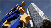 Στα 78,87 δισ. ευρώ η χρηματοδότηση της ΕΚΤ προς τις τράπεζες