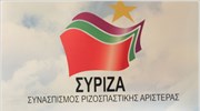 ΣΥΡΙΖΑ: 18 βήματα ΝΔ προς την ολοκλήρωση της κόλασης του μνημονίου