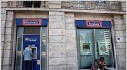 Eurobank: Ζημίες το πρώτο τρίμηνο - Αυξημένες οι προβλέψεις