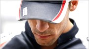 Formula 1: Aπογοήτευση στη Williams με Μαλντονάτο