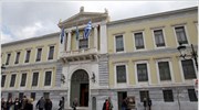 ΕΤΕ: Ζημιές 537 εκατ. ευρώ στο α