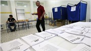 Pulse: Iσοψηφούν ΝΔ - ΣΥΡΙΖΑ
