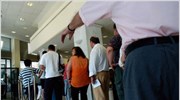 Έως 15 Ιουνίου η καταγραφή των συνταξιούχων του Δημοσίου