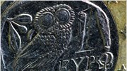 ΕΤΕ: Έξοδος από το ευρώ οδηγεί σε πτώση του βιοτικού επιπέδου