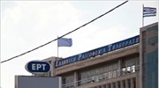 Τον ελληνικό κινηματογράφο ενισχύει η ΕΡΤ