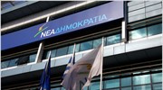 Το πρόγραμμα της ΝΔ για την Εθνική Αμυνα