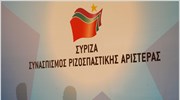 VPRC: Πρώτο κόμμα ο ΣΥΡΙΖΑ