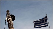 Επιστολή υποστήριξης στην Ελλάδα από επιφανείς ξένους επιστήμονες