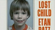 ΗΠΑ: Ομολόγησε ότι στραγγάλισε 6χρονο αγόρι πριν από 33 χρόνια