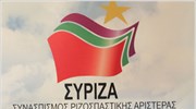 Σκληρή απάντηση ΣΥΡΙΖΑ στο Γ. Μιχελάκη