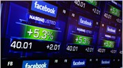 Αγωγές κατά του Facebook από επενδυτές