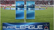 Super League: Αδειοδοτήθηκαν ΠΑΟΚ και ΠΑΣ Γιάννινα