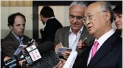 ΙΑΕΑ: Προς υπογραφή συμφωνίας με το Ιράν για το πυρηνικό πρόγραμμα
