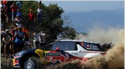 WRC: Εκκίνηση για το «ράλι των θεών»