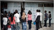 H ανεργία πλήττει 75 εκατ. νέους