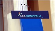 Ξεκινά και επίσημα το Σάββατο η νέα εκλογική εκστρατεία της ΝΔ