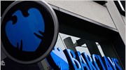 Barclays: Πώληση του μεριδίου στην BlackRock