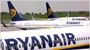 Κέρδη - ρεκόρ για τη Ryanair