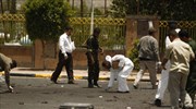Υεμένη: Επίθεση αυτοκτονίας με δεκάδες νεκρούς