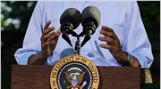 Ομπάμα: Κορυφαία προτεραιότητα η ανάπτυξη