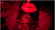 Αυξήσεις 15% για τις χορεύτριες του Crazy Horse