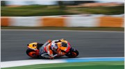 MotoGP: Το βλέμμα στην Γαλλία