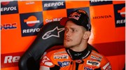 MotoGP: Αποσύρεται στο τέλος του 2012 ο Στόνερ