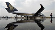 Αποσύρεται από την ελληνική αγορά η Singapore Airlines