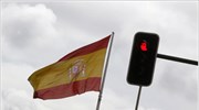 Υποβάθμιση τεσσάρων ισπανικών περιφερειών από τον οίκο Moody