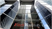 Yποβάθμιση από Fitch